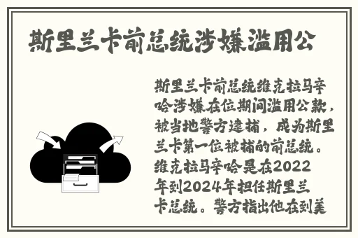 学生XXXXX性开放